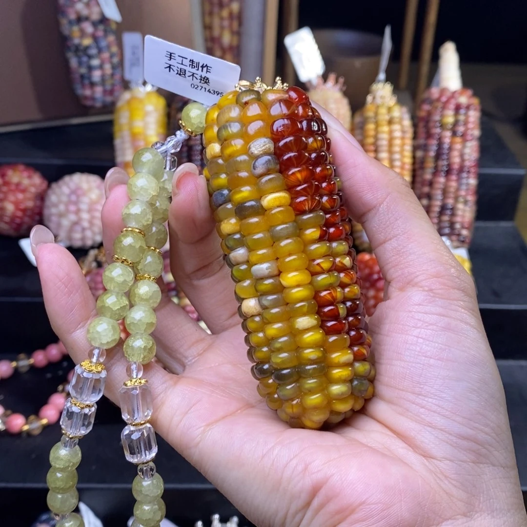 有机玻璃光***莱文玩玉米