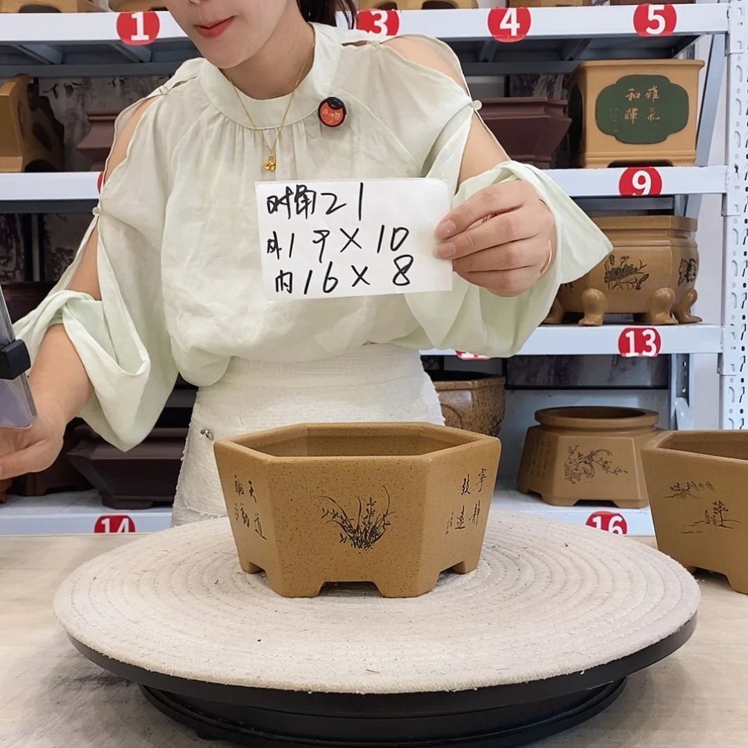 紫砂花盆紫砂花盆