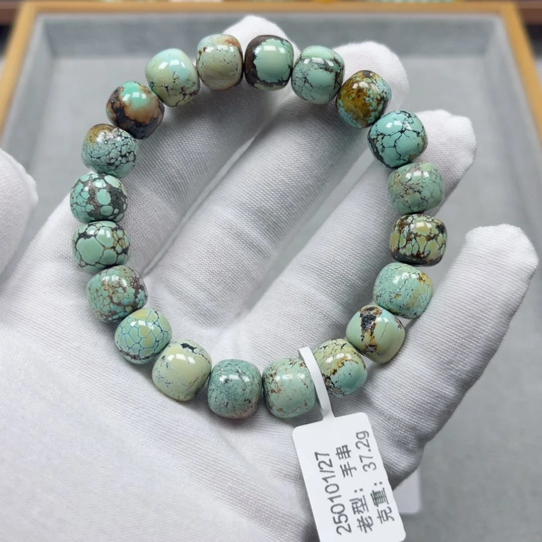 绿松石挂件未镶嵌