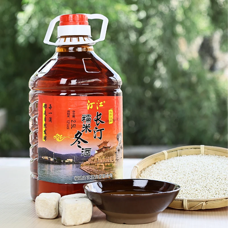 【汀江】客家特产传统手工酿造自然发酵纯香糯米冬酒12度2.5L家庭装