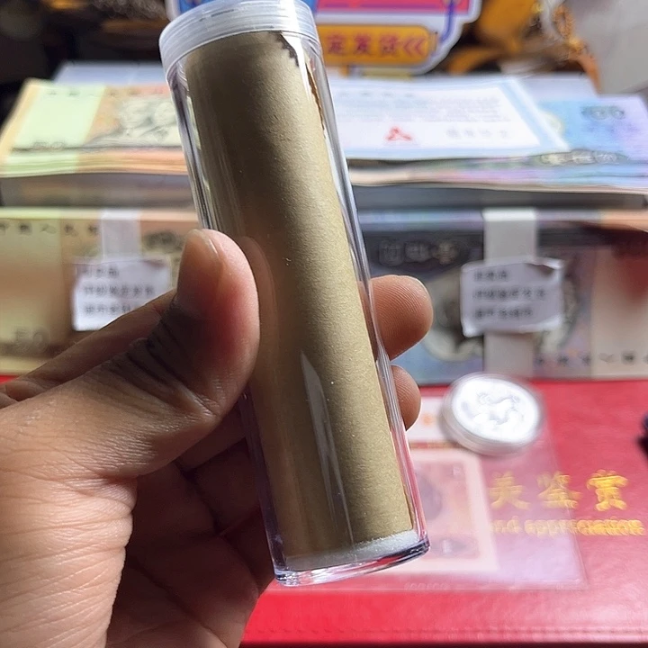 退市钱币99丹保真保真