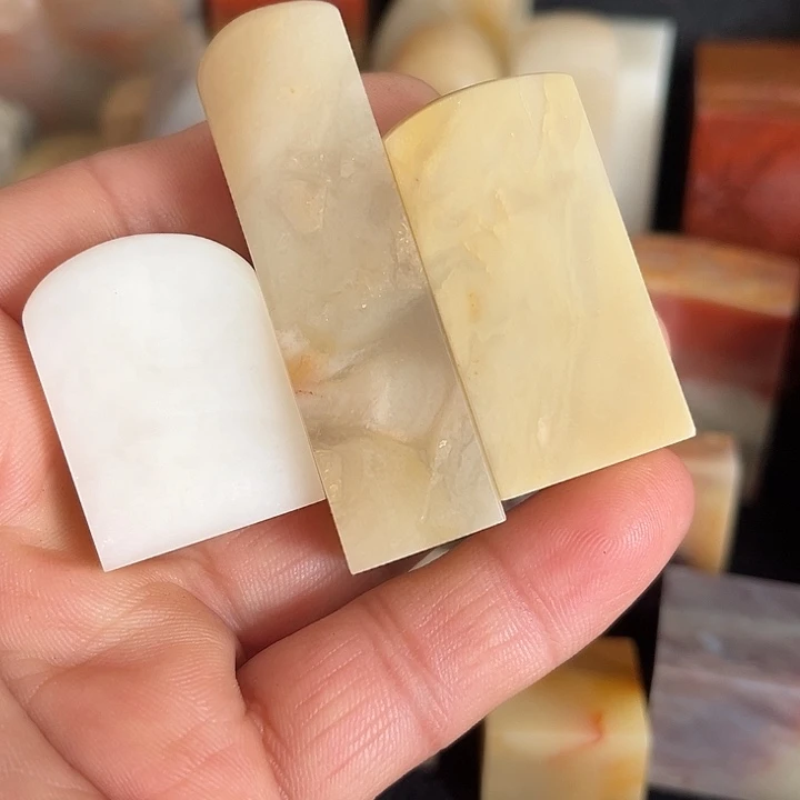 饭***饭印石昌化石昌化印章