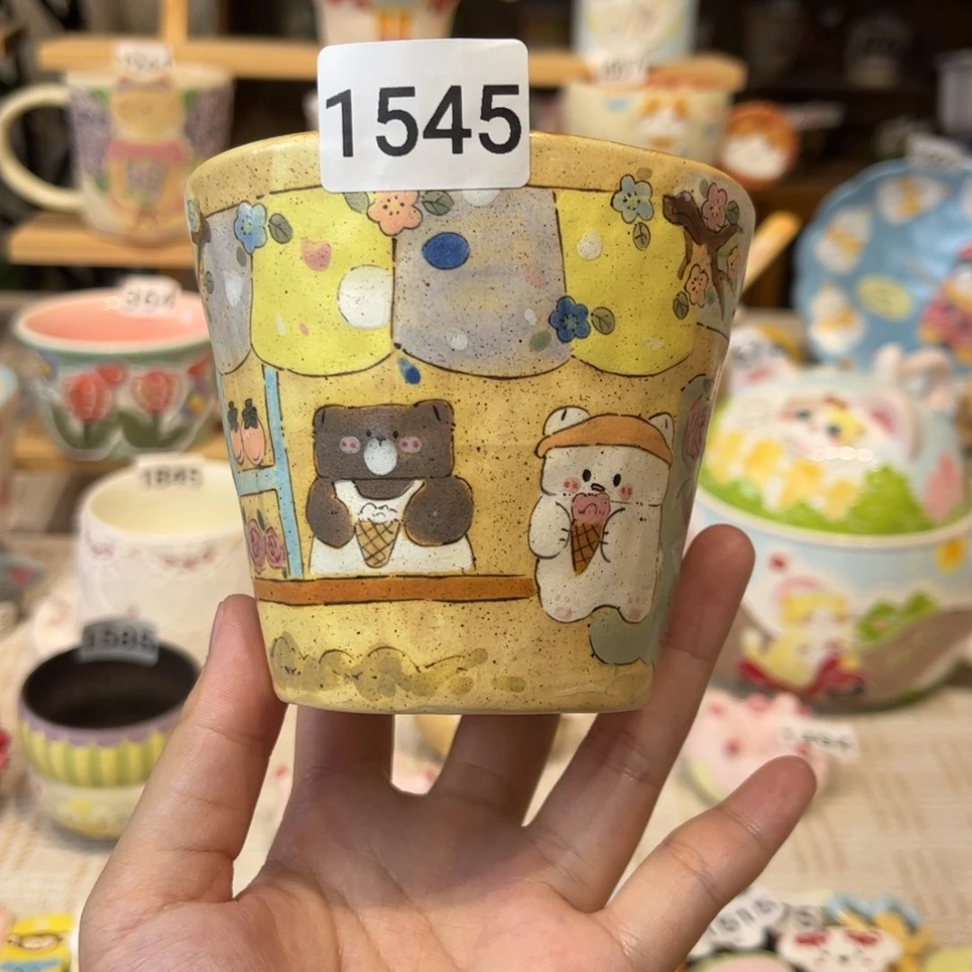 瓷片1545哈哈哈哈哈哈哈哈哈