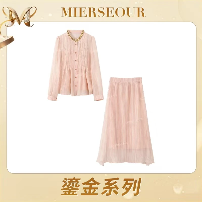 MIERSEOUR鎏金系列【温柔满溢】飘逸钉珠衬衫半身裙套装1511
