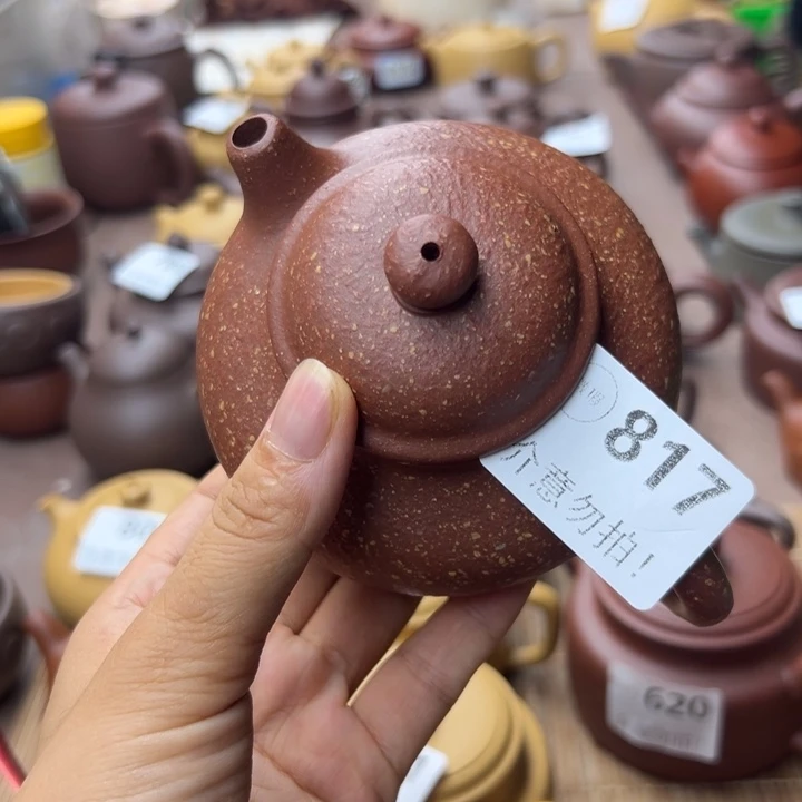 茶壶紫砂降坡泥瑕疵220