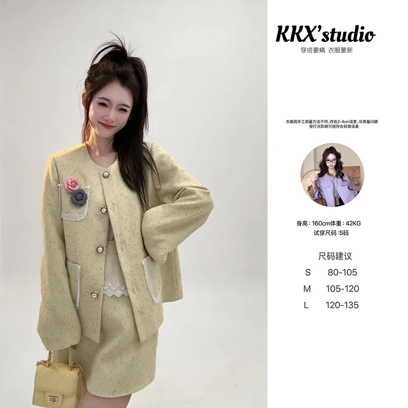 【向阳爱恋套装】品质女装洋气春游出行时尚休闲财阀千金小众老钱风