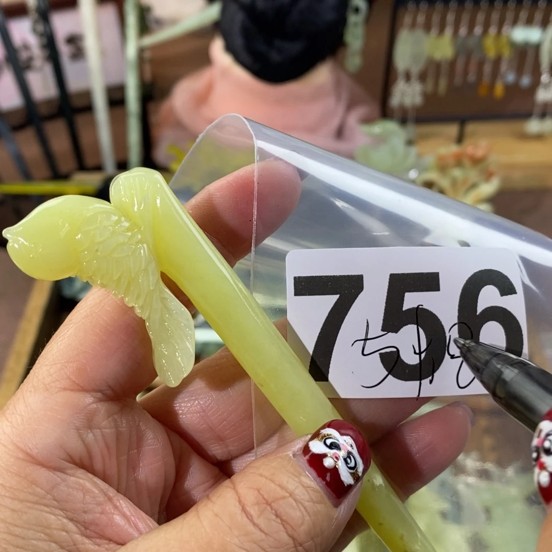 蛇纹石玉玉簪合金纯*