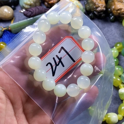 未镶嵌蛇纹石玉手链