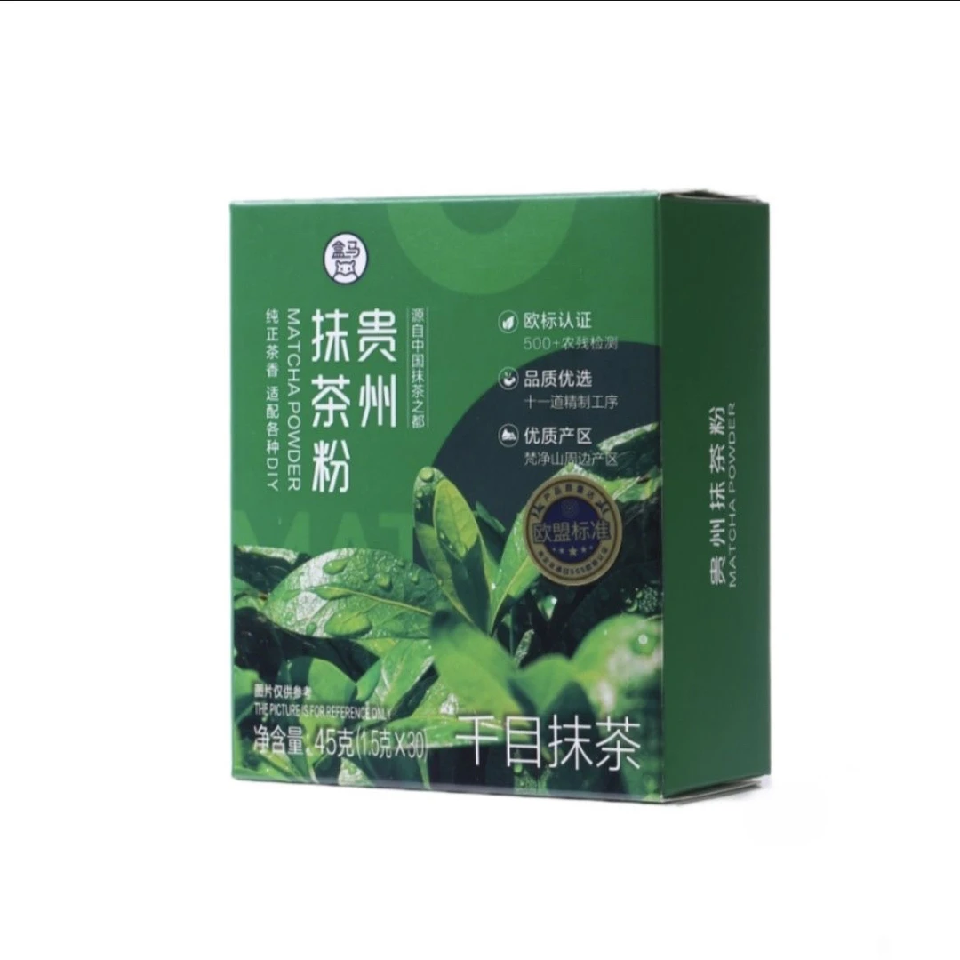 盒马贵州抹茶粉贵茶千目抹茶粉贵州特产口感醇厚适合拿铁烘焙面包