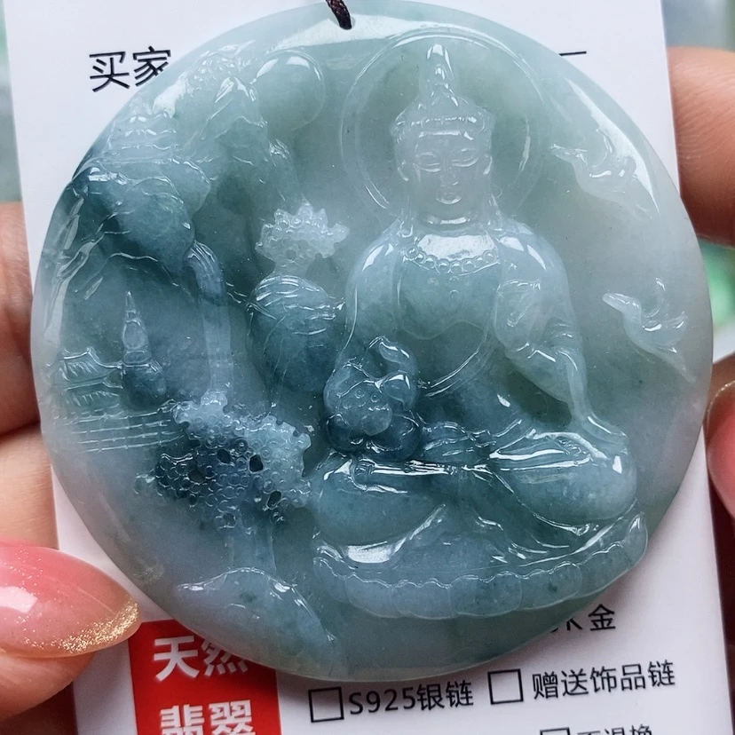 【闪购商品】翡翠颈饰未镶嵌天然翡翠A货山水观音