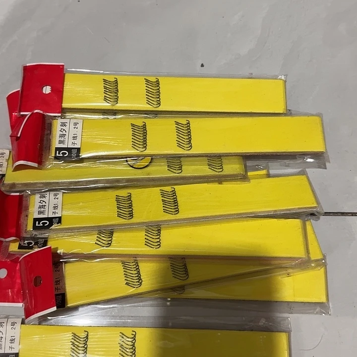 五号海西钩发十包