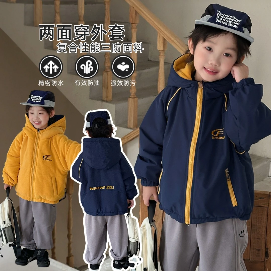 男童加厚外套2025新款秋冬季中大儿童韩版潮WG28691 悠悠童话童装