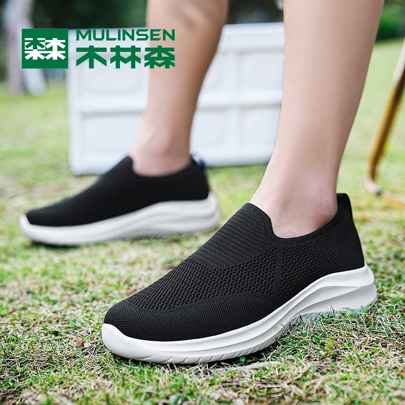 木林森男鞋休闲运动2025新款软底飞织面一脚蹬透气男士开车健步鞋
