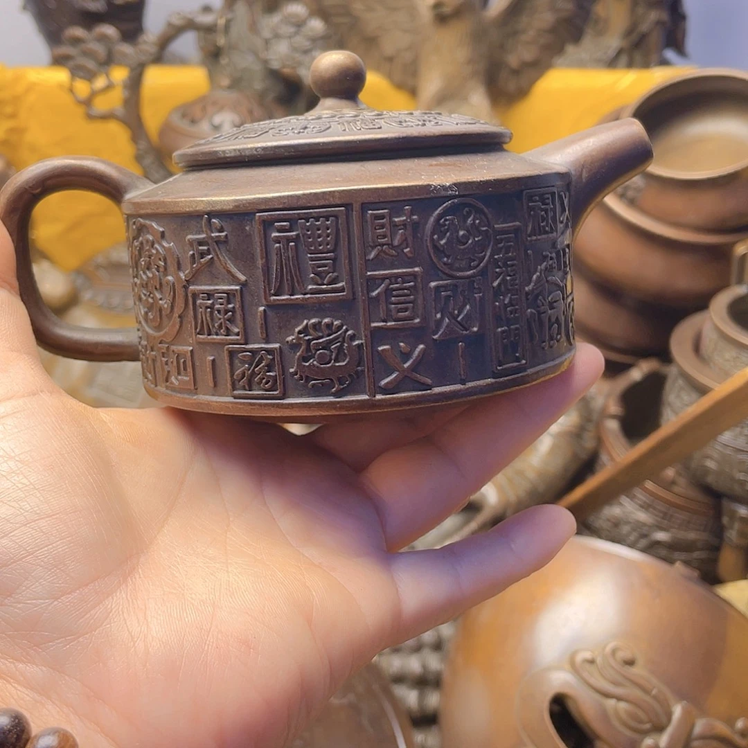 铜器时代，铜器时代