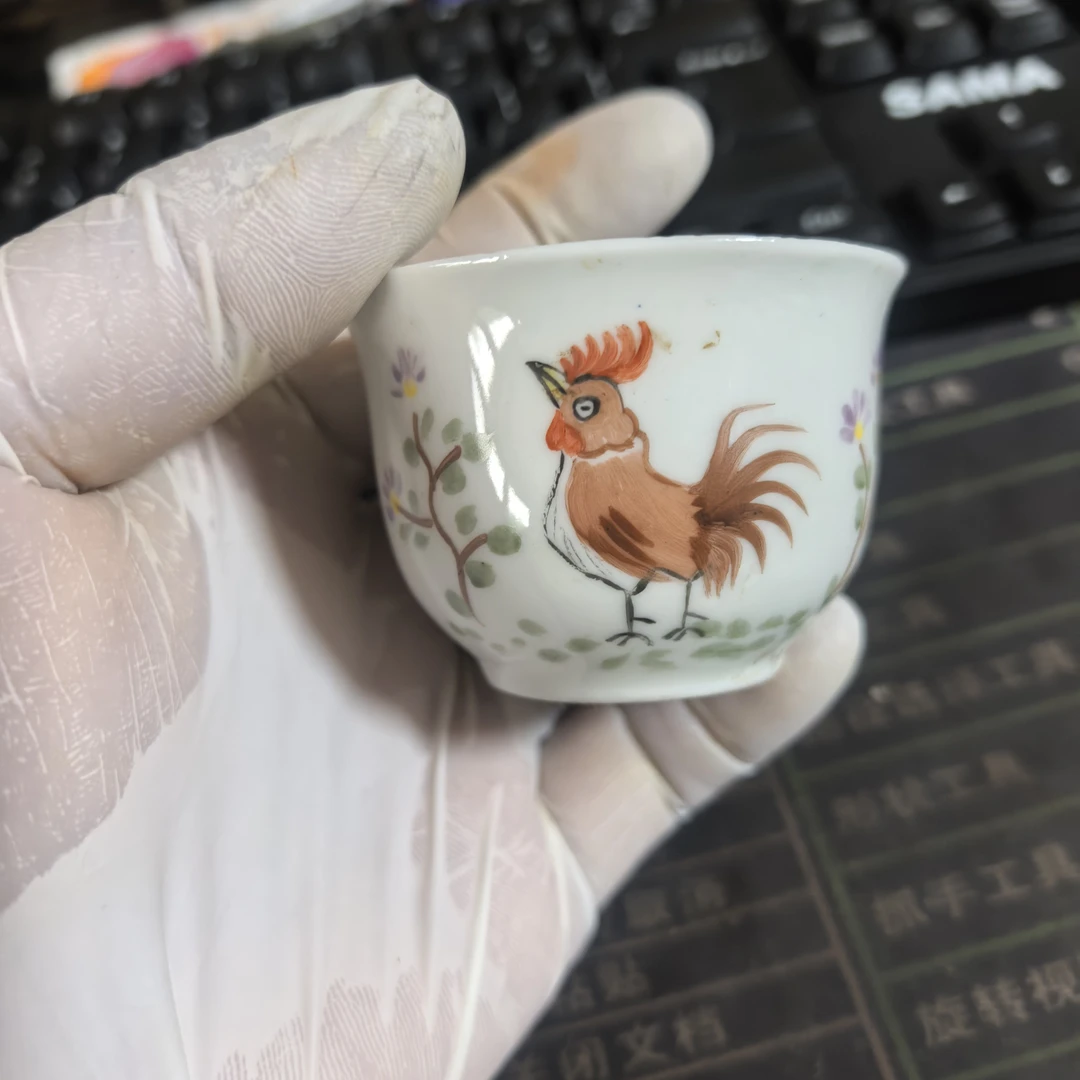 小鸡太白斗酒胜利窑厂，四个价格。