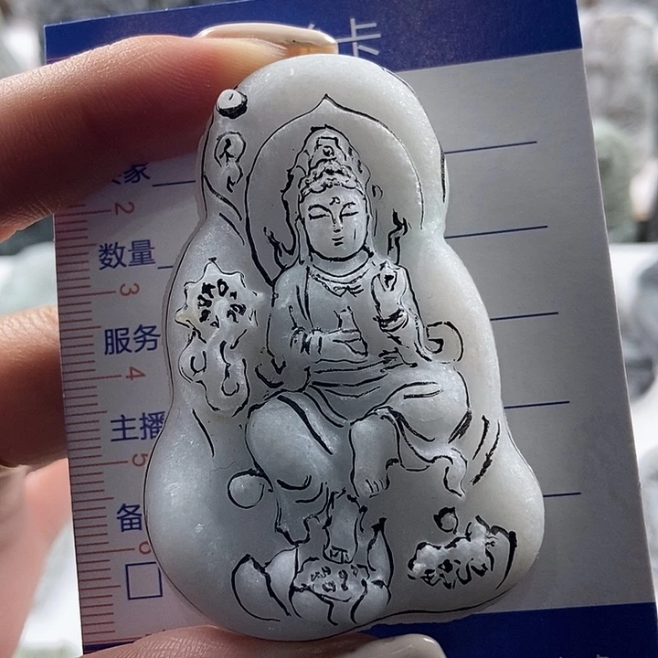 定制翡翠未镶嵌吊坠