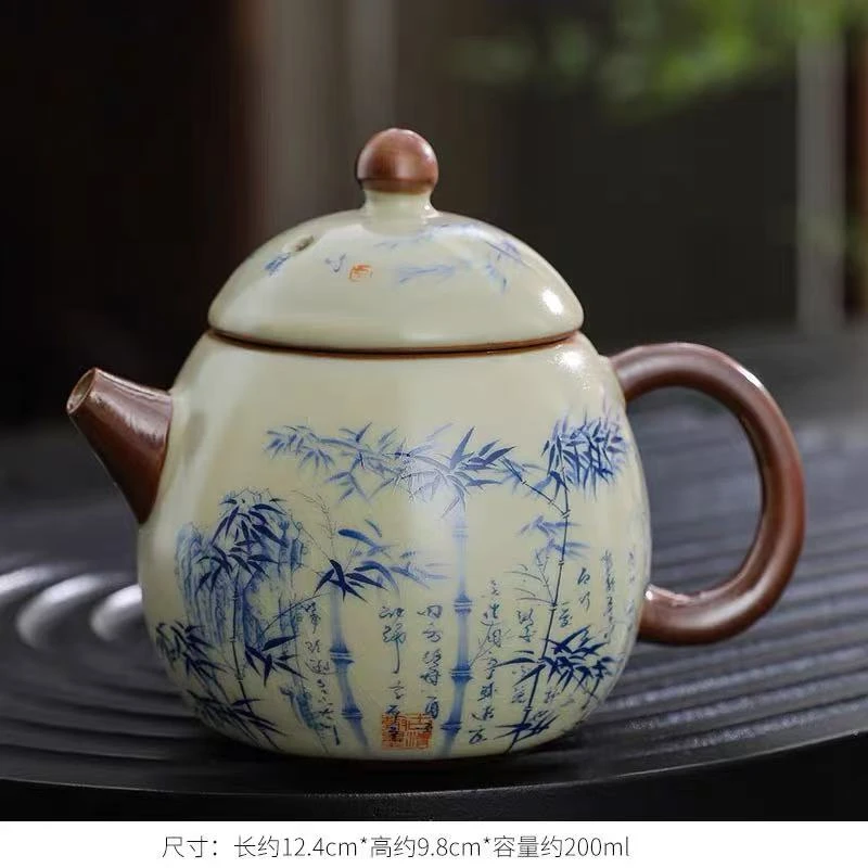 谦杯 一壶两杯  A7018复古家用陶瓷大容量中式手绘汝窑蝶恋花