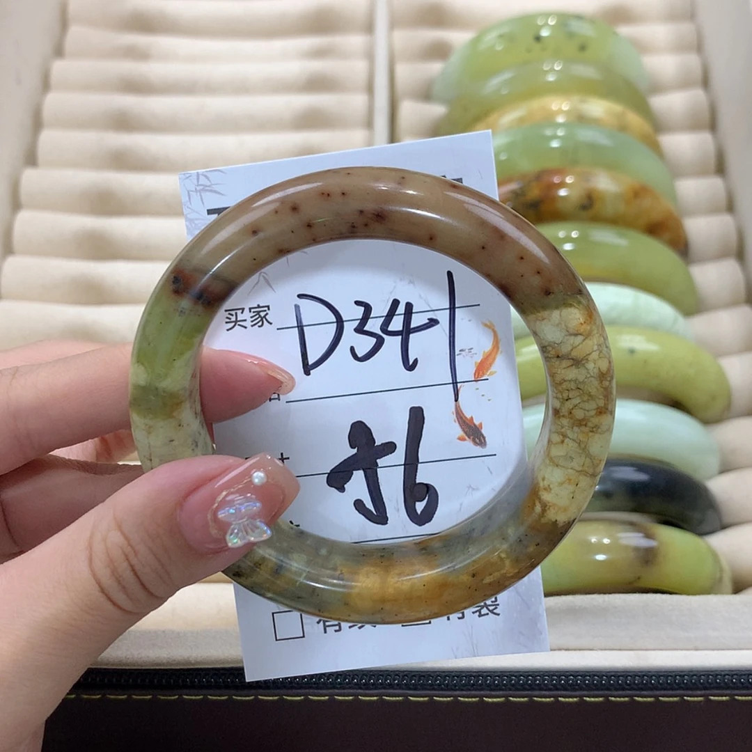 【闪购商品】未镶嵌蛇纹石玉手镯