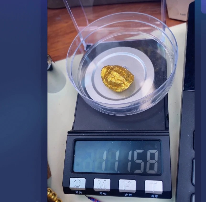 巫是云黄金文玩配饰