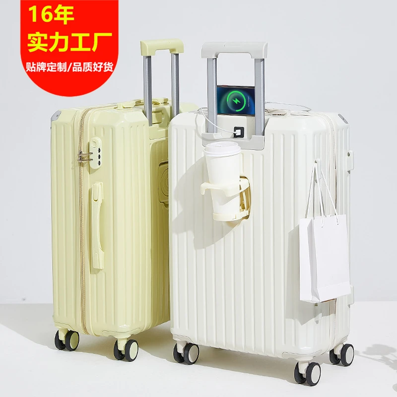 行李箱20寸拉杆箱女多功能旅行箱男24寸万向轮幼儿园拖鞋女宝宝