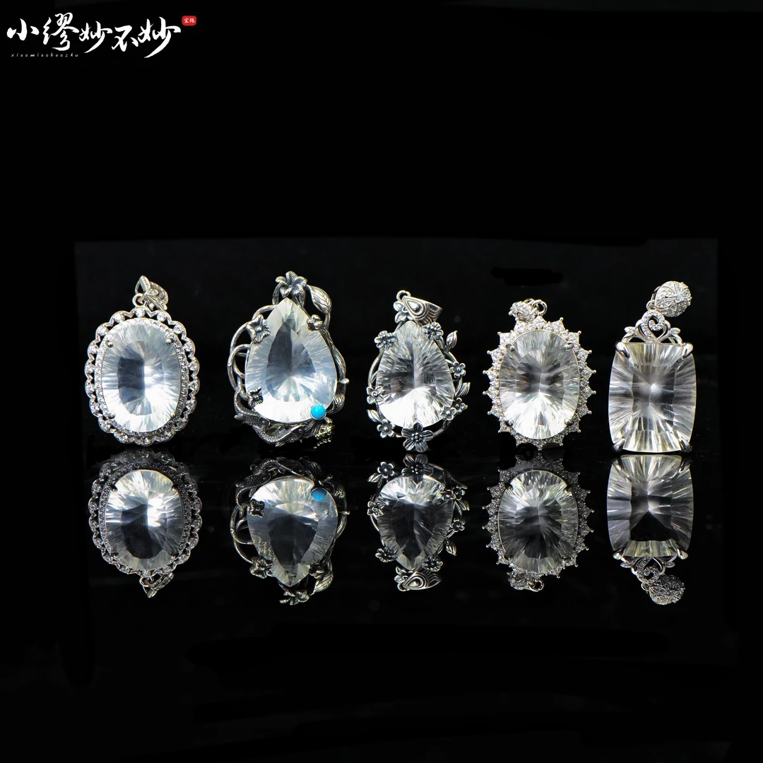 【缪老师严选】SJ2322  精工切割包边白水晶吊坠