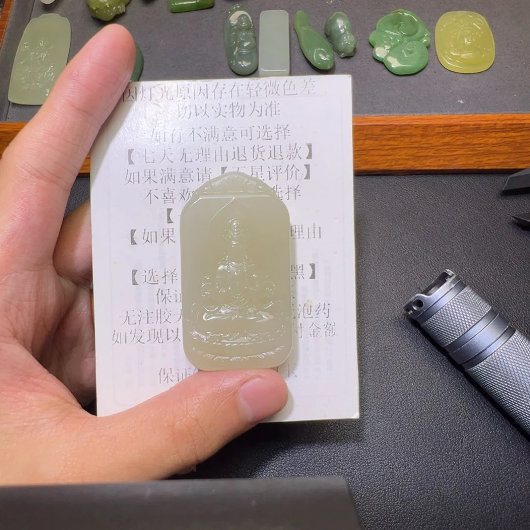 好***想和田玉未镶嵌颈饰