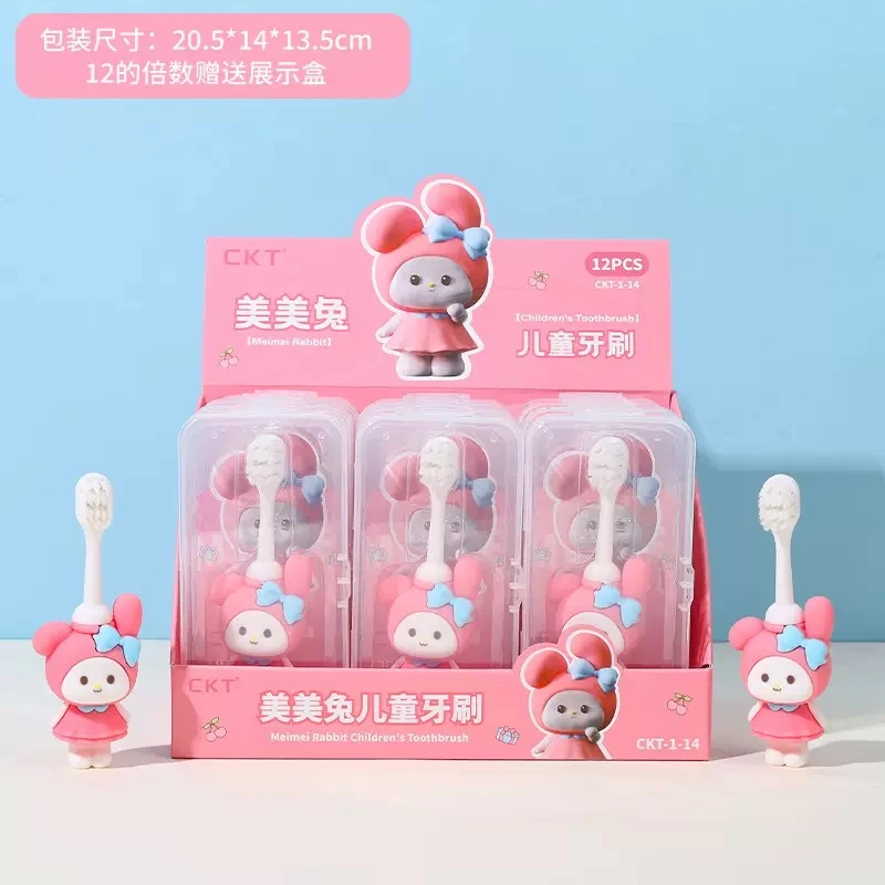 软毛儿童卡通牙刷(1-6岁）