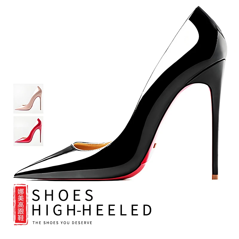 性感尖头细跟时尚百搭气质裸色时装浅口高跟鞋女款漆皮黑色职业