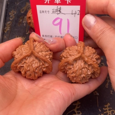 吊坠文玩核桃文玩的好的