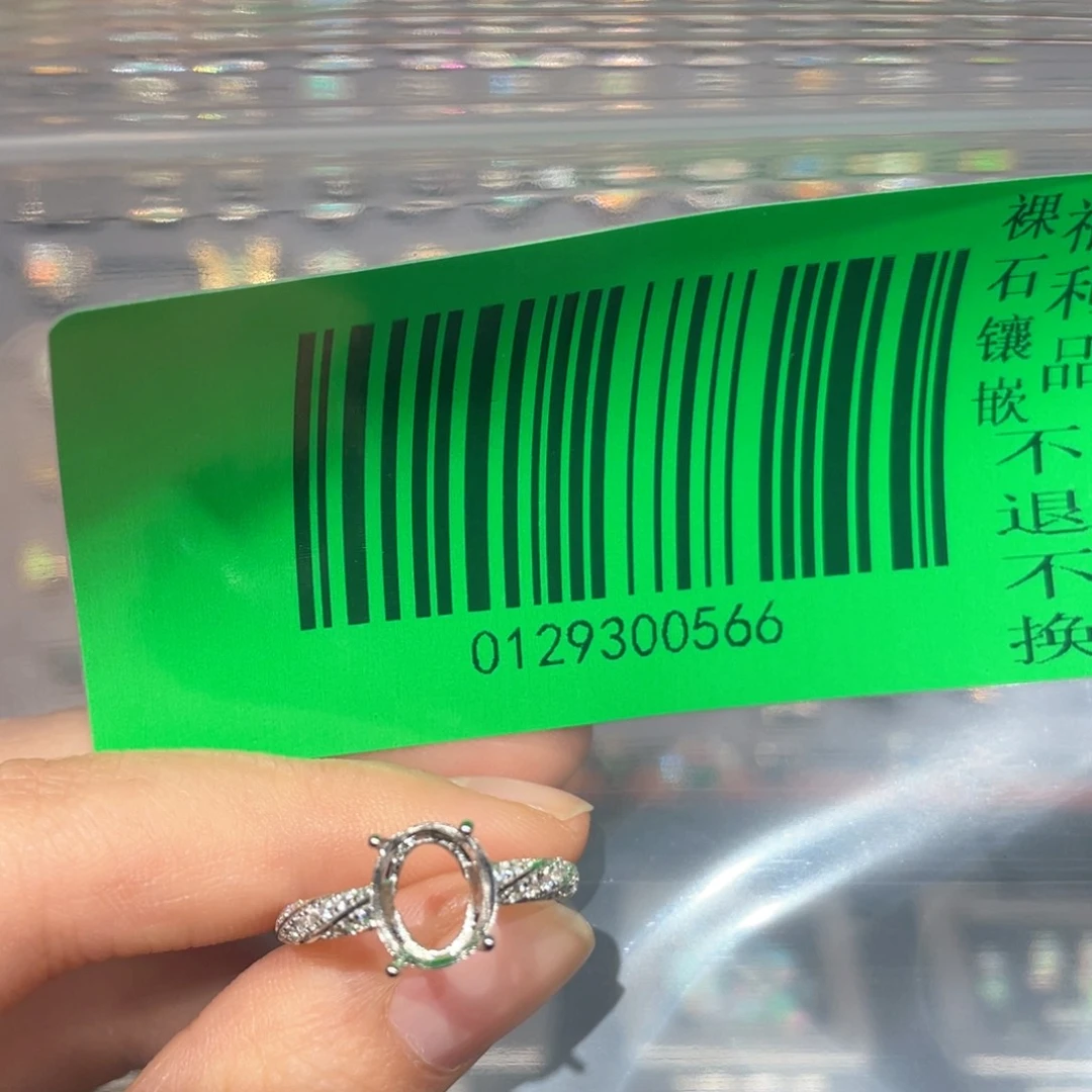 欧泊欧泊戒指银S925镶嵌R***?