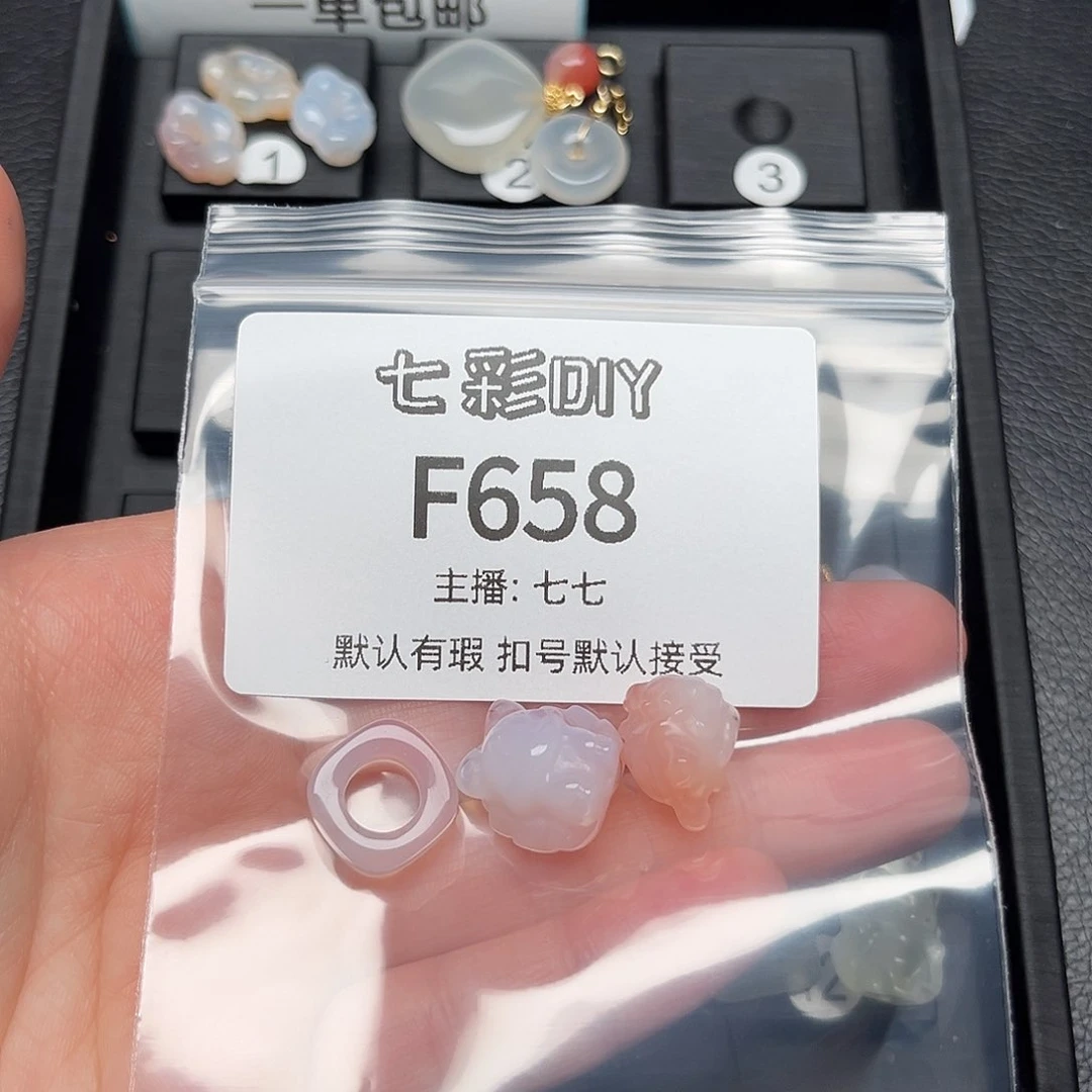 玛瑙/玉髓颈饰合金芒****)