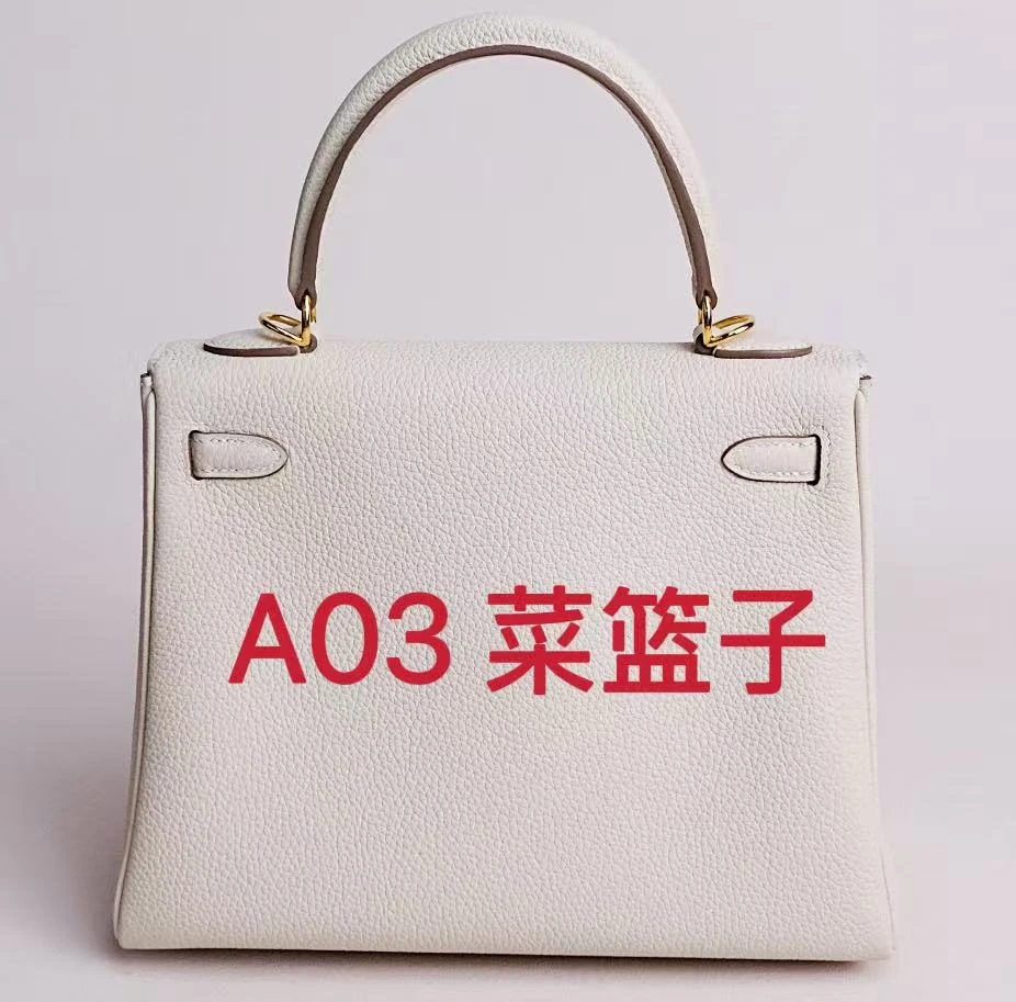 A03 菜篮子ZP 超mini mini 小号 中号