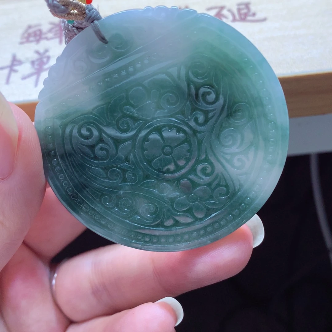 翡翠颈饰未镶嵌吊坠