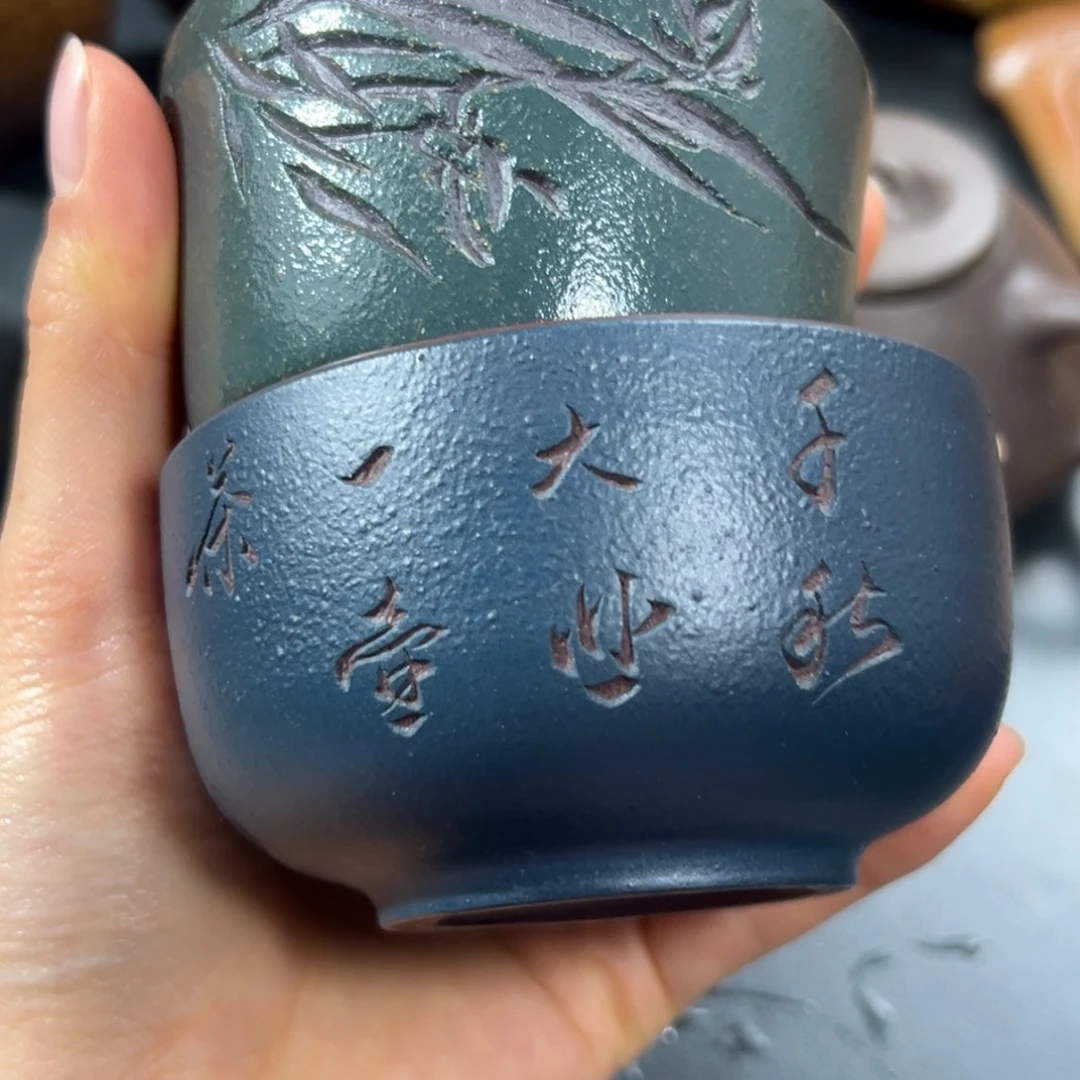 茶杯紫砂微瑕不退不换