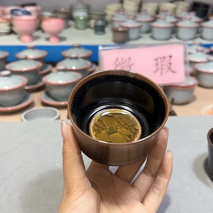 小米茶器龙泉青瓷