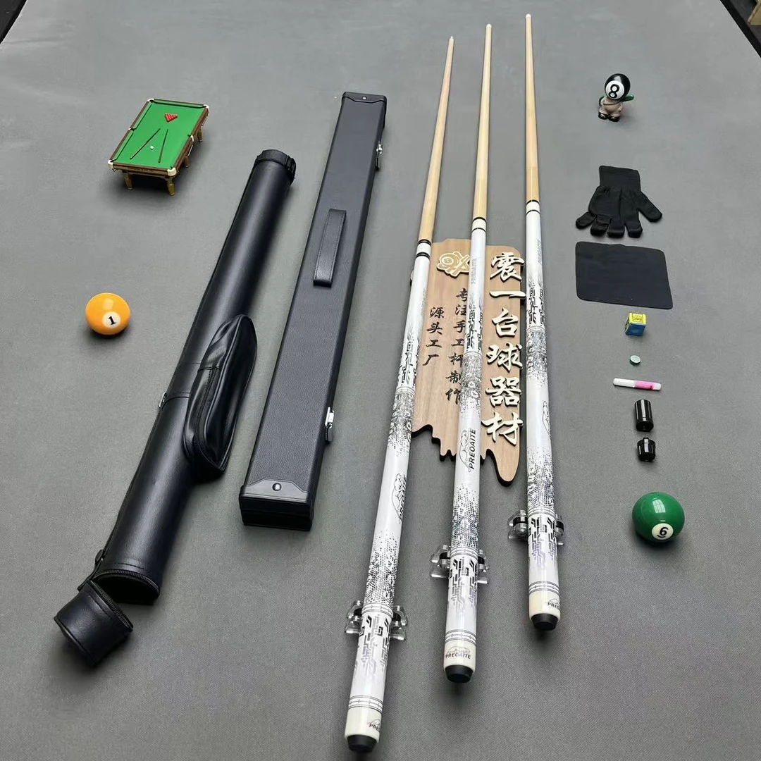 【4402- 主播福利】大牌同款枫木中式黑八杆手工台球杆赛事级别