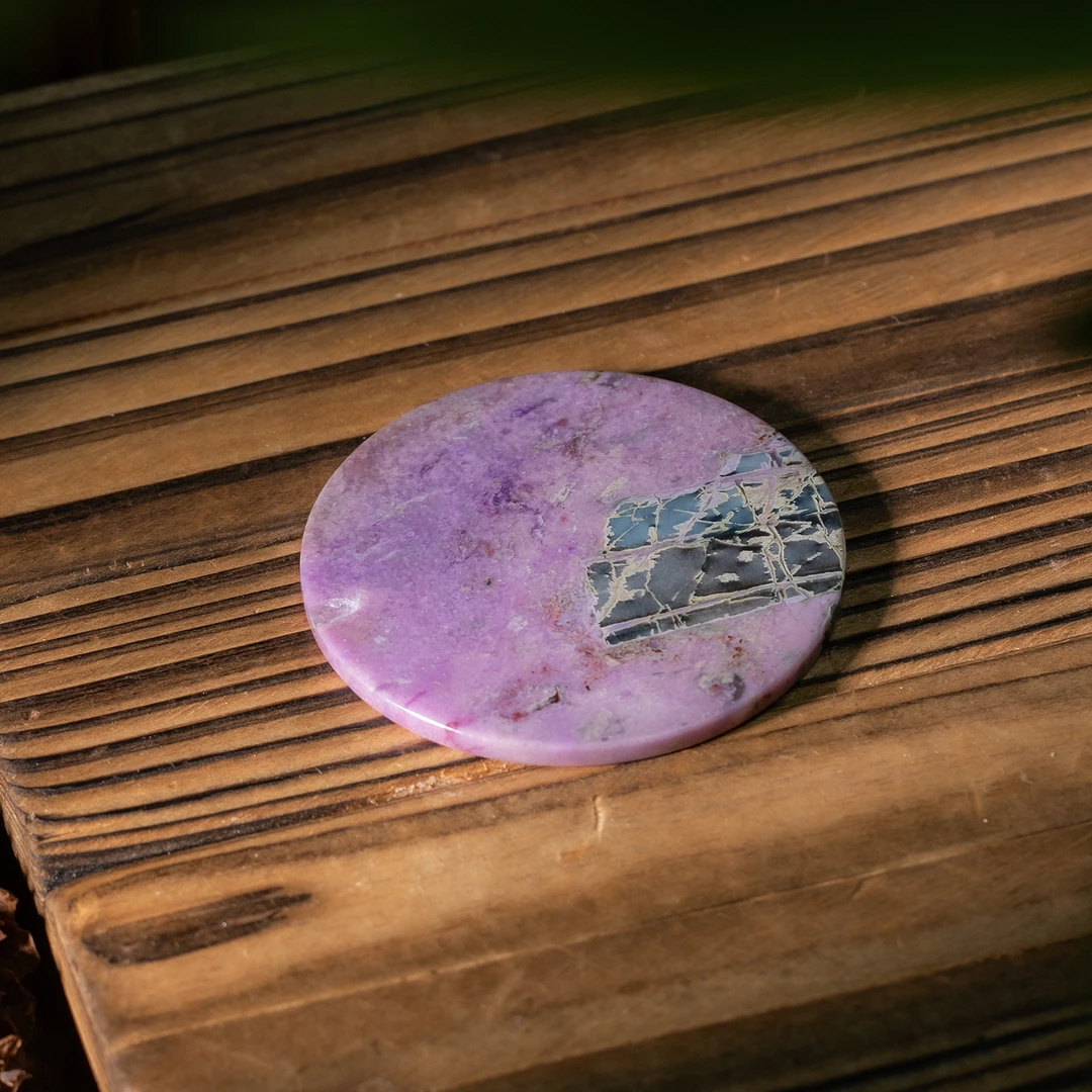 世间臻宝-护心丨舒俱来圆牌护心镜吊坠/多样性发/P7335