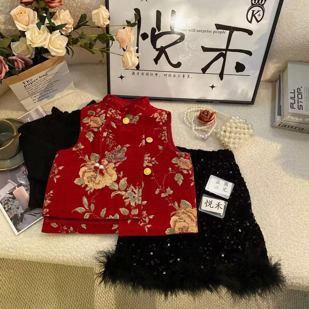 YH【凤穿牡丹】新中式洋气马甲萌娃冬装亮闪裙毛衣套装6400