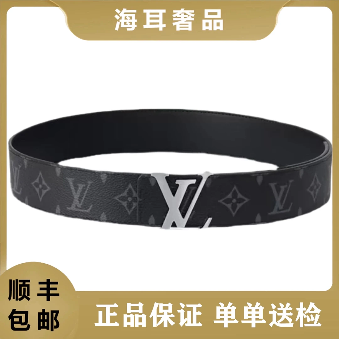 未使用 LouisVuitton/路易威登 全新枪扣黑花100码皮带15130794