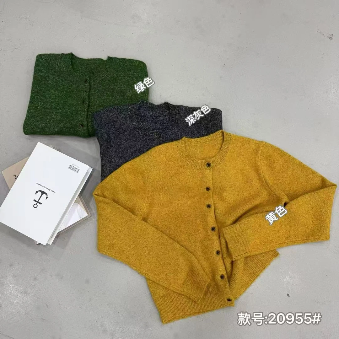 鑫燃KIKI （混纺彩纱毛衣）高级混色花纱针织开衫 20955 潇家【F】