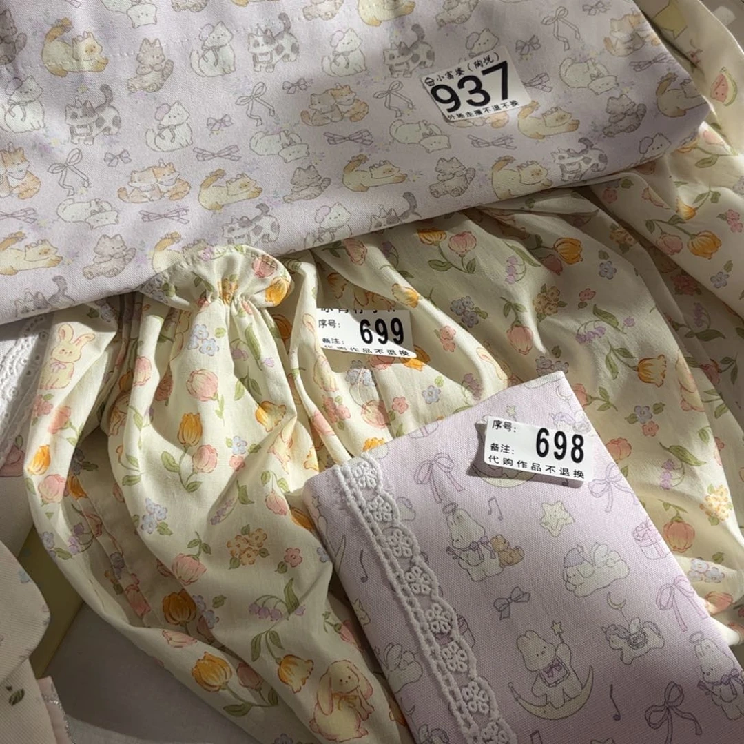 与***明瓷片937 699 698哈哈哈哈哈