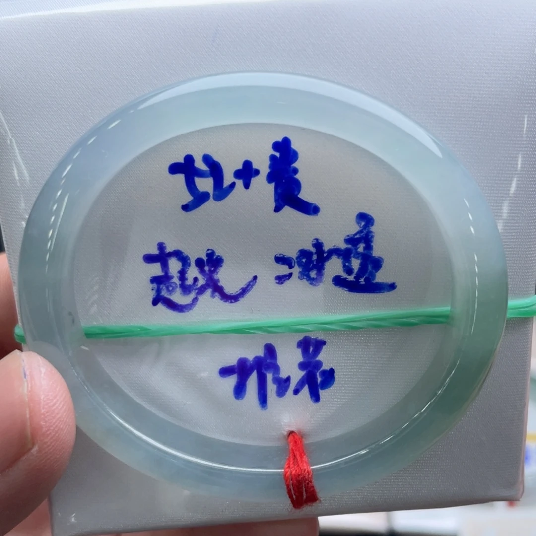 翡翠未镶嵌手镯翡翠手镯51
