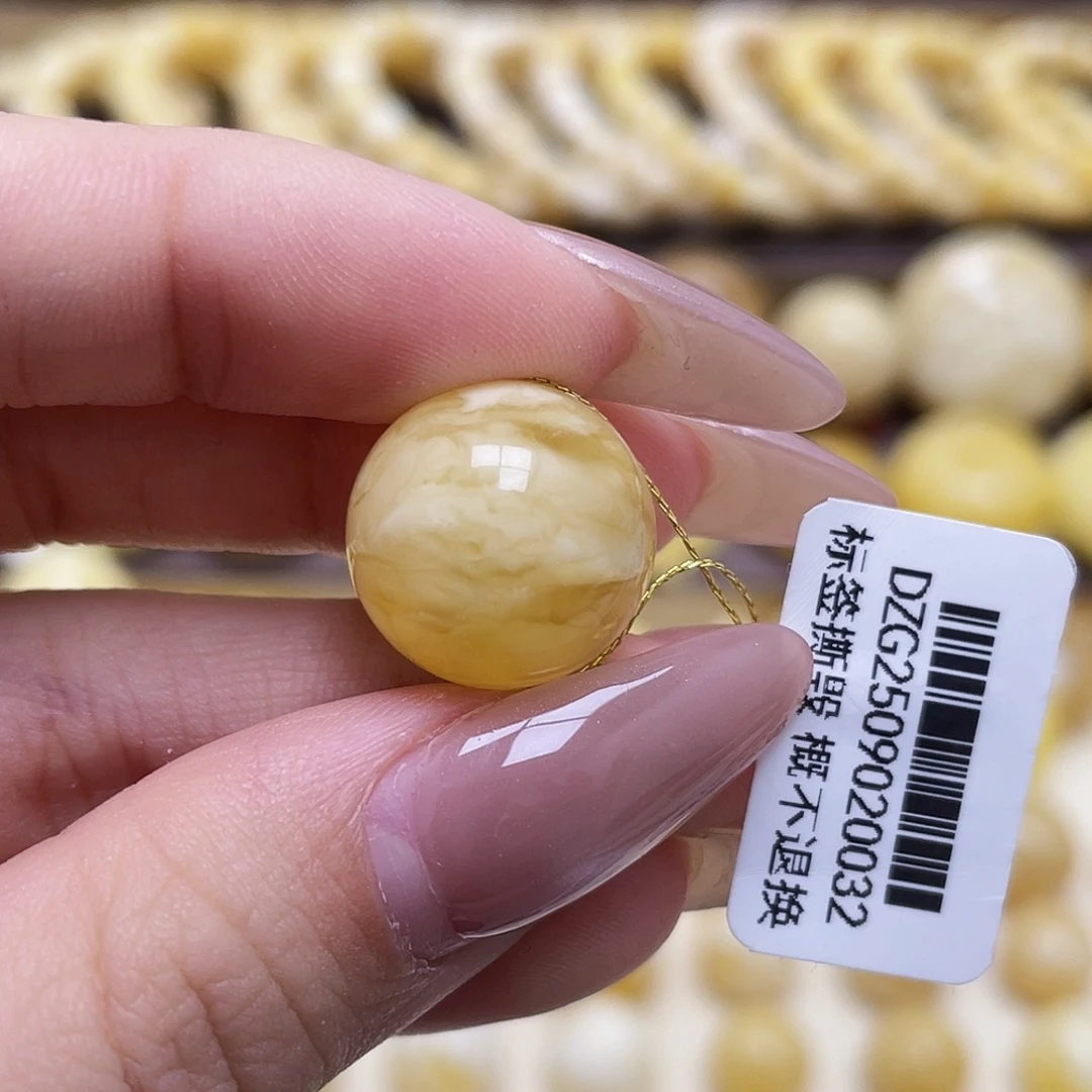琥珀未镶嵌裸石15.9mm圆珠瑕