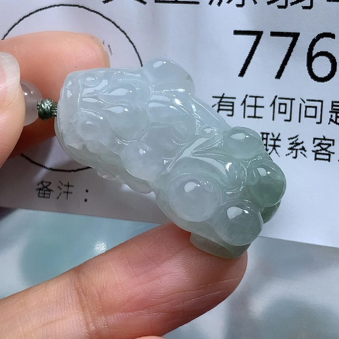 翡翠未镶嵌颈饰776。