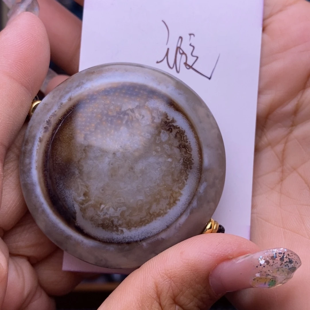 鹌***蛋玛瑙/玉髓未镶嵌项链