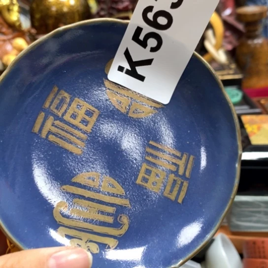 瓷瓷瓷瓷瓷瓷瓷瓷瓷瓷瓷瓷