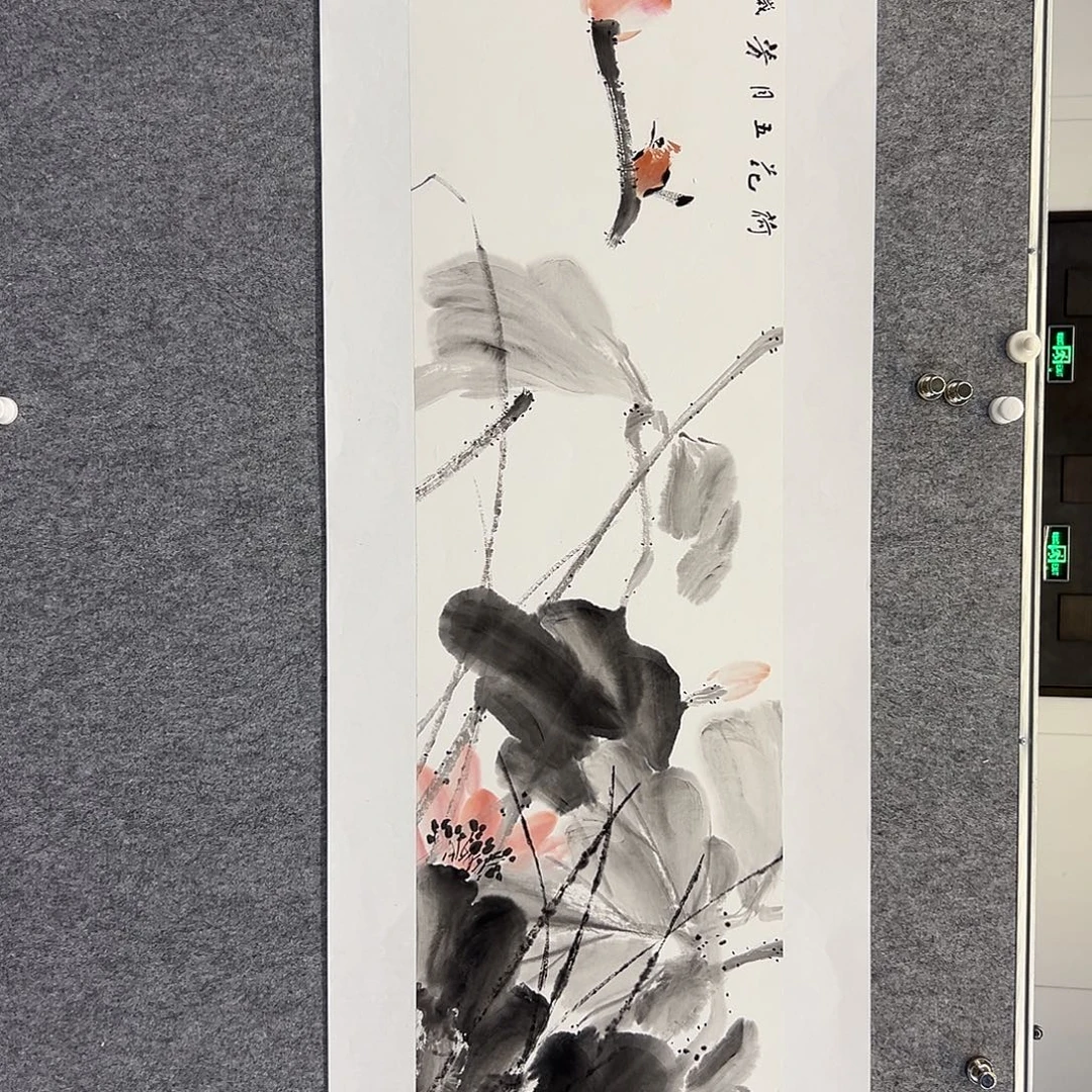 国画李文峰经典作品