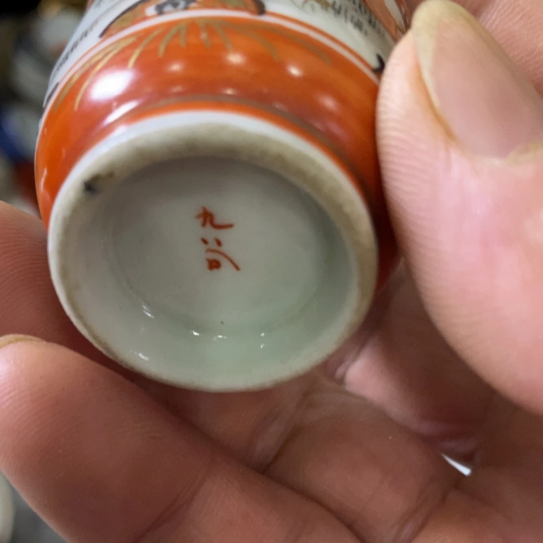 瓷片是因为她太喜欢了所以还是