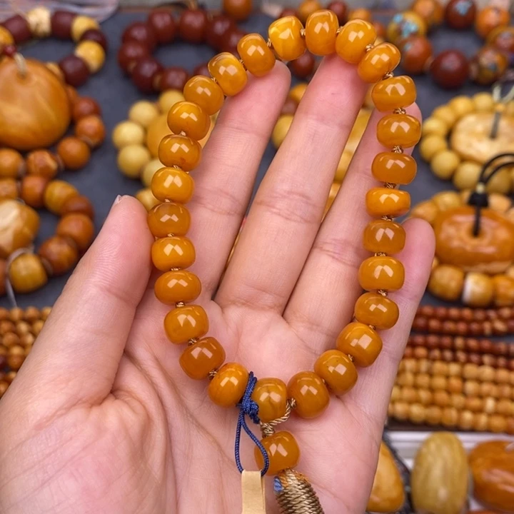 蜜蜡未镶嵌裸石蜜蜡X