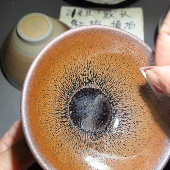T***f茶盏612 建窑建盏微瑕